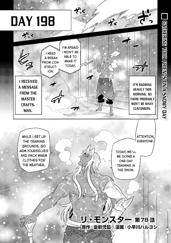 Re:Monster - Chapter 78 Page 2