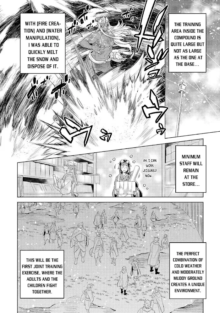 Re:Monster - Chapter 78 Page 3