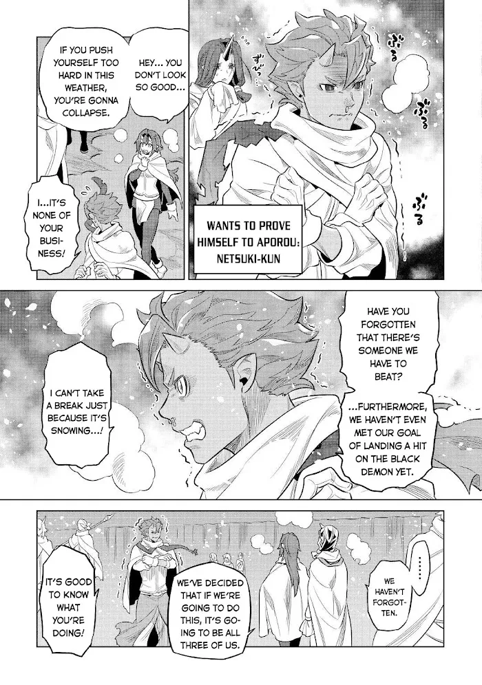 Re:Monster - Chapter 78 Page 4