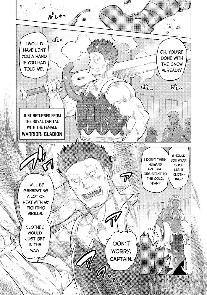 Re:Monster - Chapter 78 Page 5