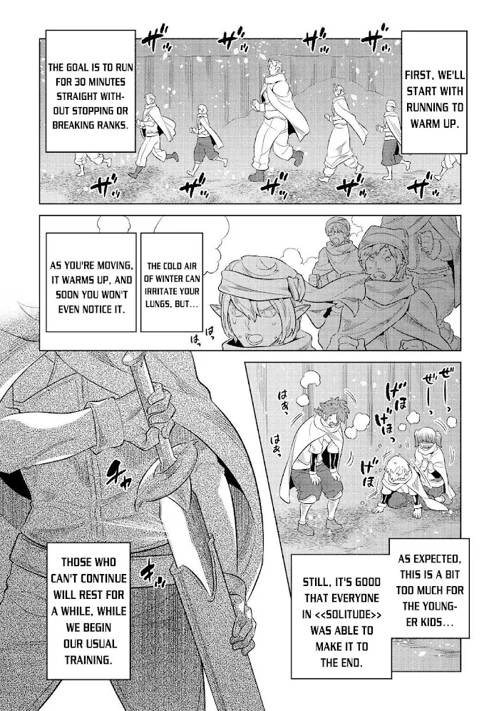 Re:Monster - Chapter 78 Page 7