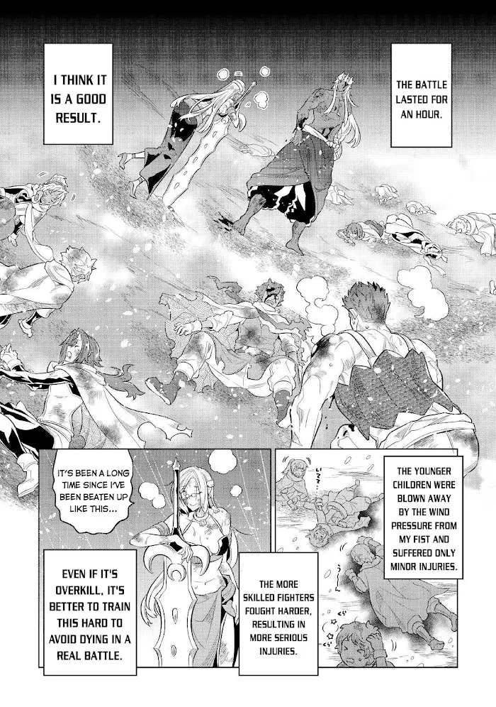 Re:Monster - Chapter 78 Page 15