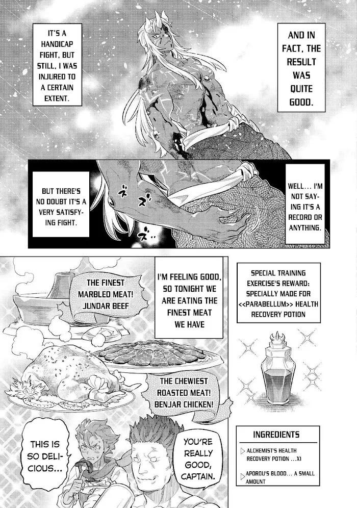 Re:Monster - Chapter 78 Page 16