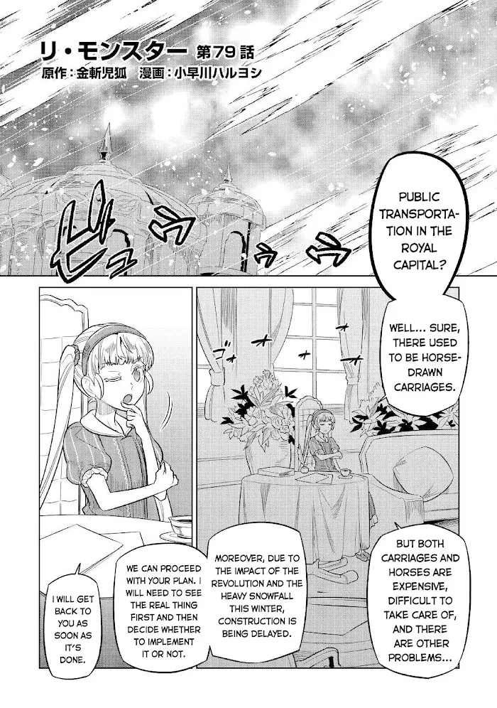 Re:Monster - Chapter 79 Page 3