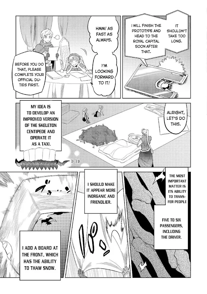 Re:Monster - Chapter 79 Page 4