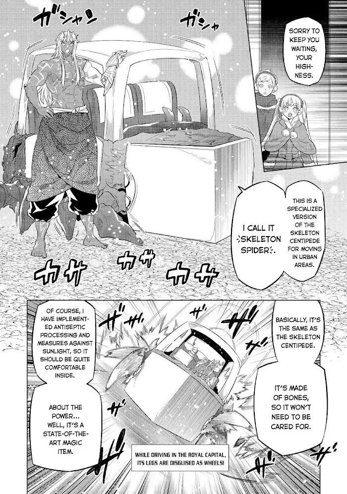 Re:Monster - Chapter 79 Page 5
