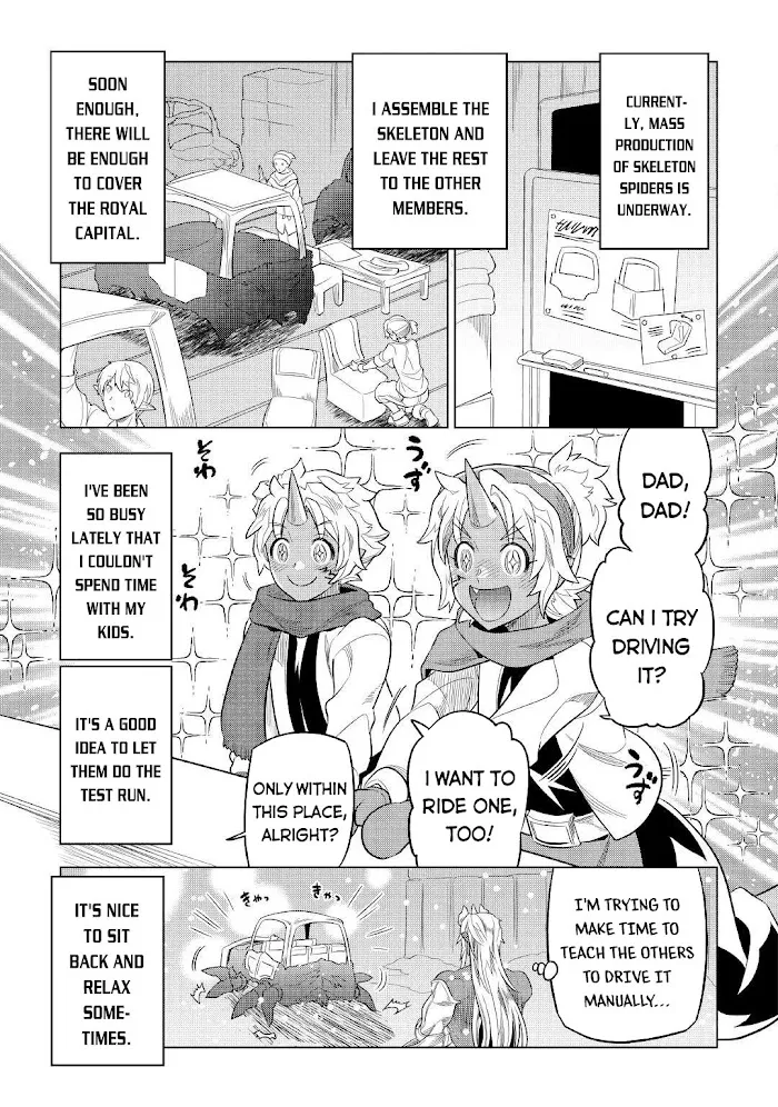 Re:Monster - Chapter 79 Page 8