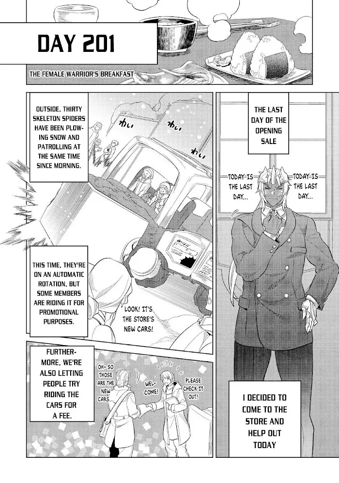 Re:Monster - Chapter 79 Page 9