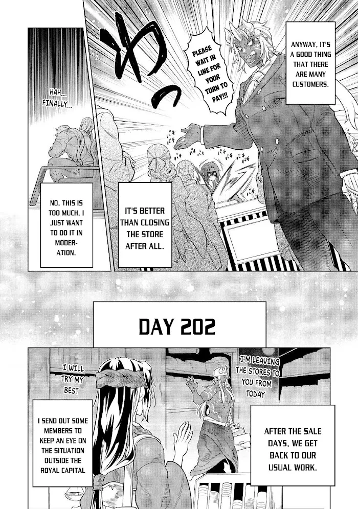 Re:Monster - Chapter 79 Page 11