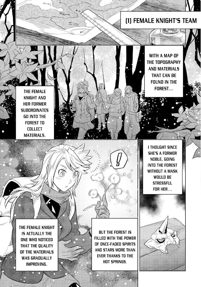 Re:Monster - Chapter 79 Page 12