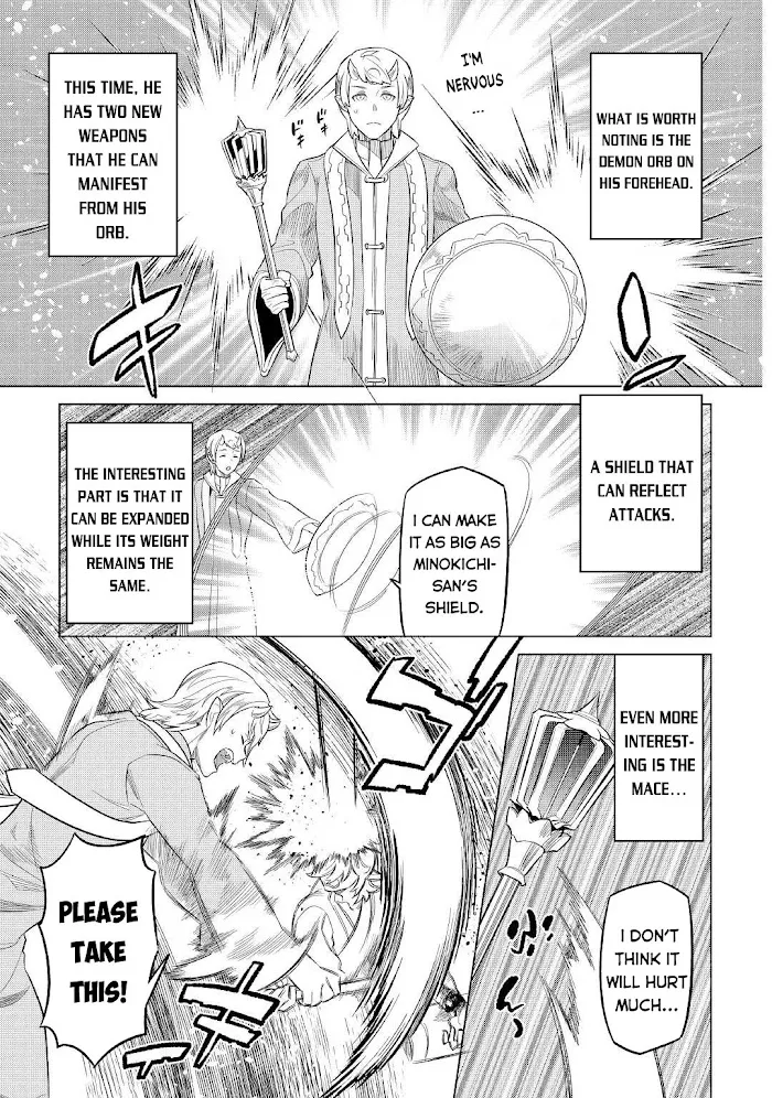 Re:Monster - Chapter 79 Page 20
