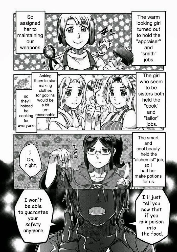 Re:Monster - Chapter 8 Page 2