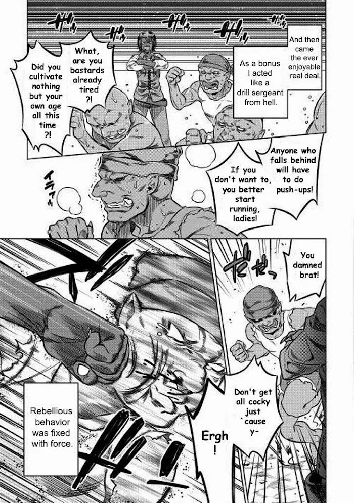 Re:Monster - Chapter 8 Page 9