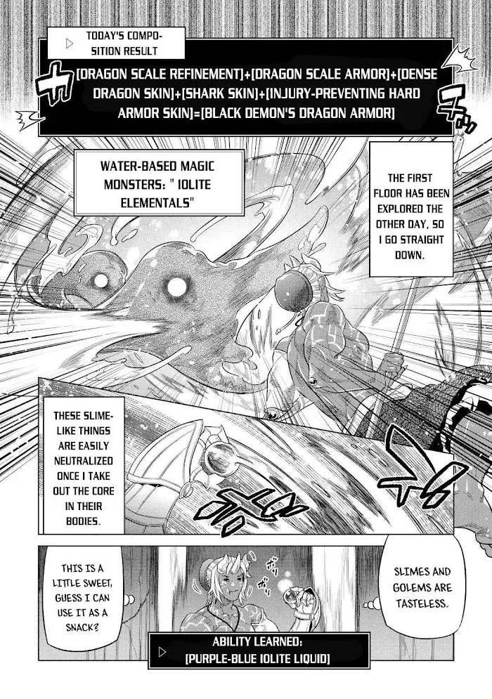 Re:Monster - Chapter 80 Page 5