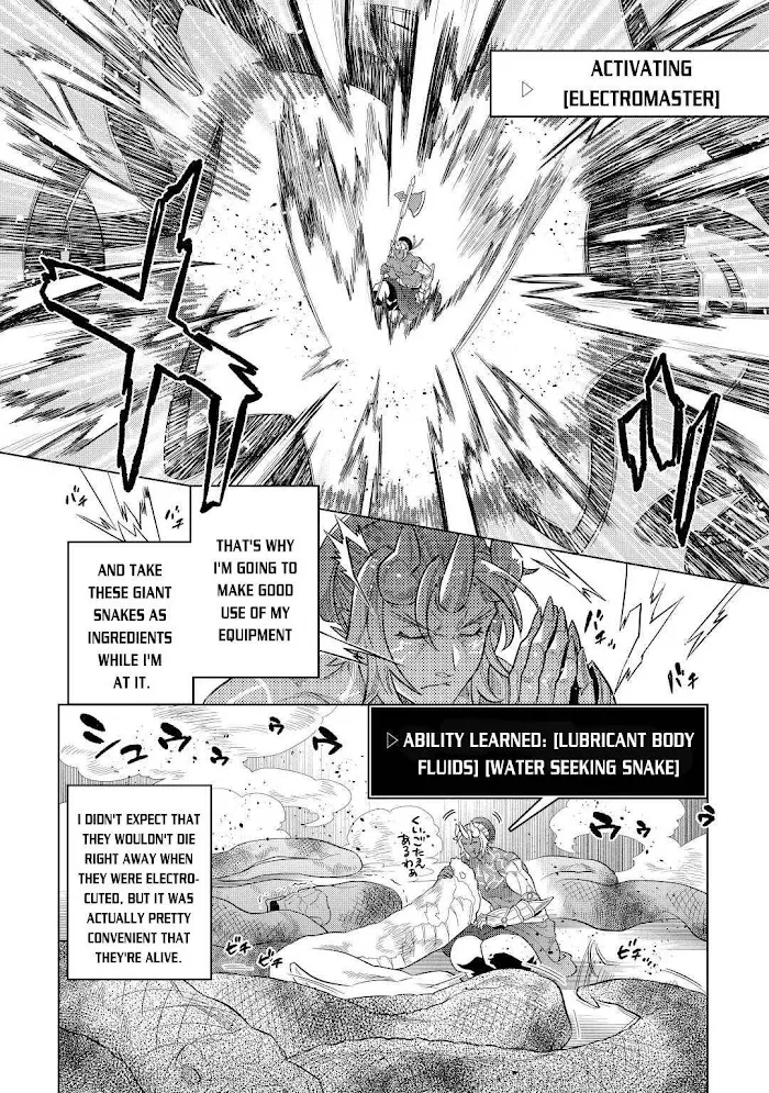 Re:Monster - Chapter 80 Page 9