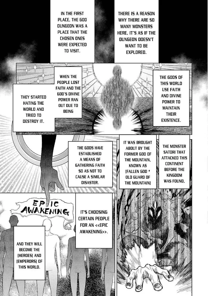 Re:Monster - Chapter 80 Page 12