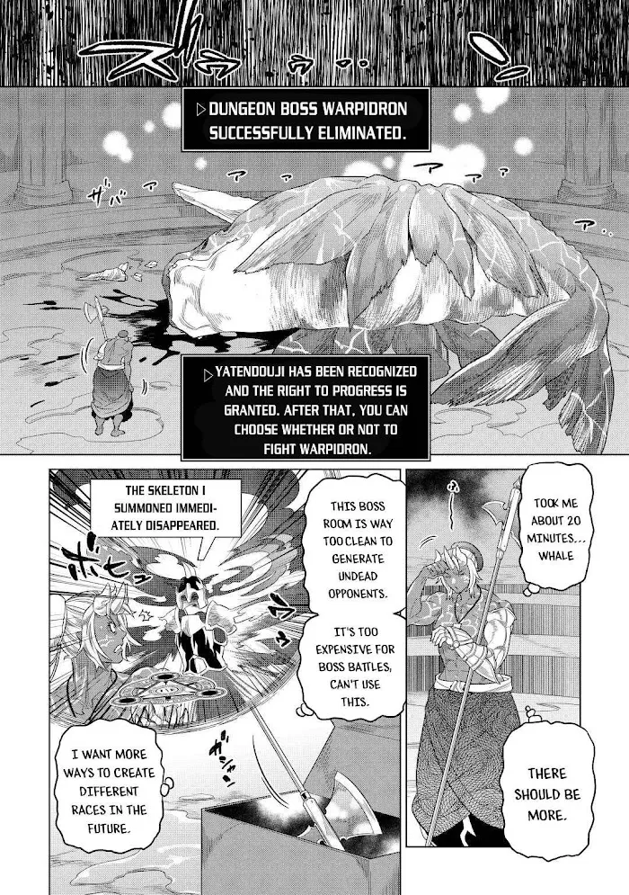 Re:Monster - Chapter 80 Page 19
