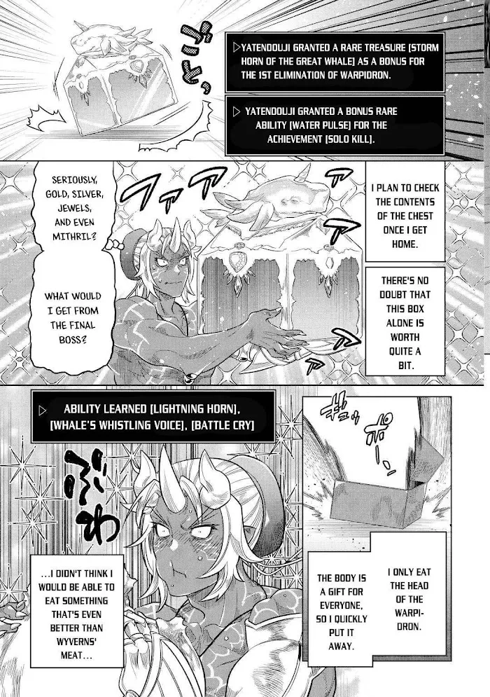 Re:Monster - Chapter 80 Page 20