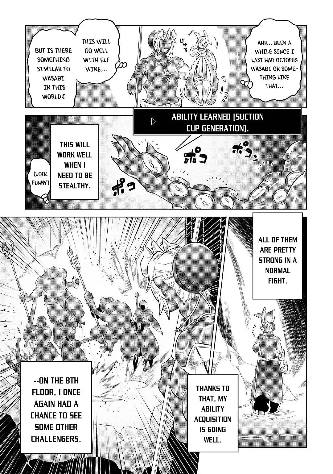 Re:Monster - Chapter 81 Page 4