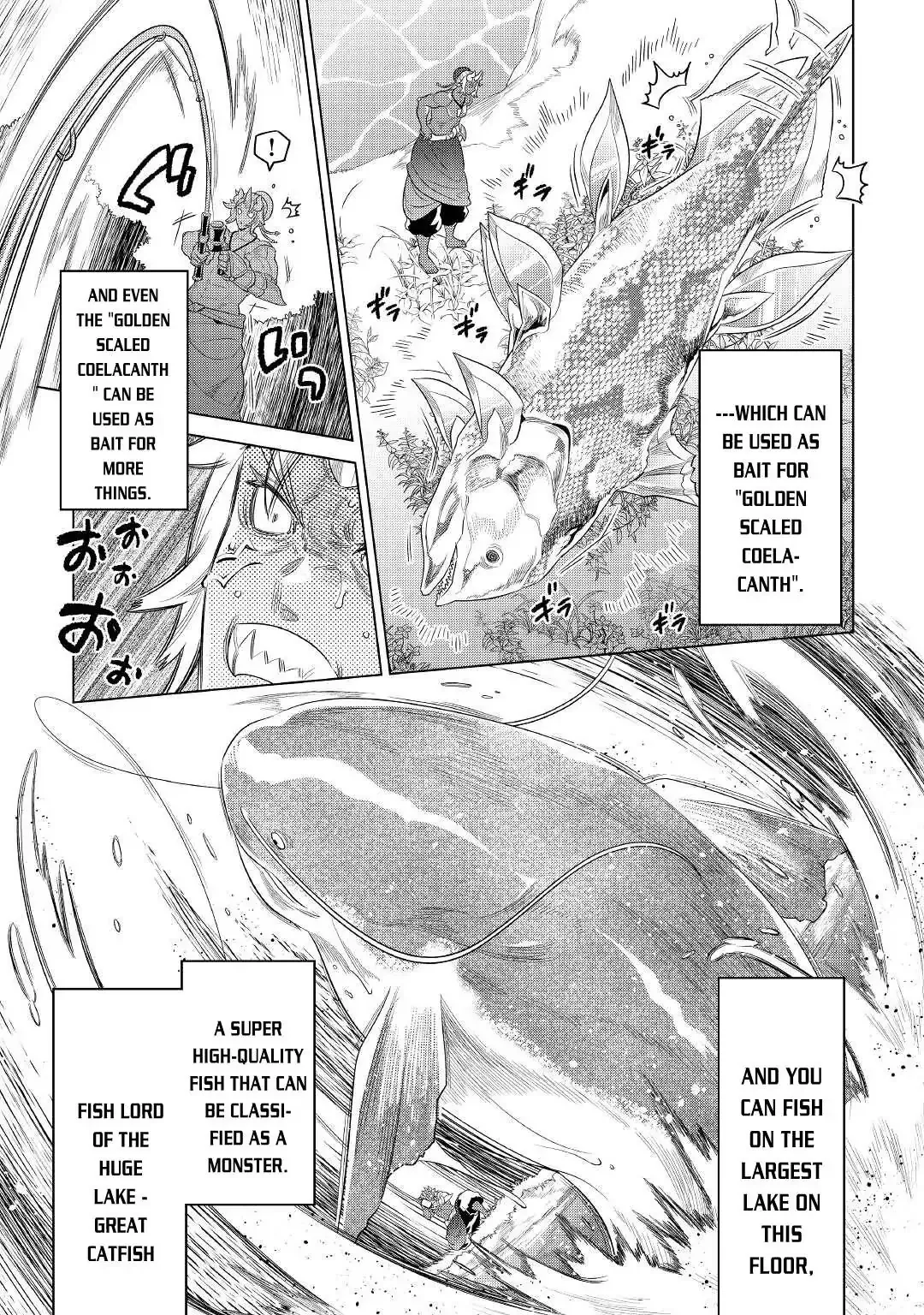 Re:Monster - Chapter 81 Page 16