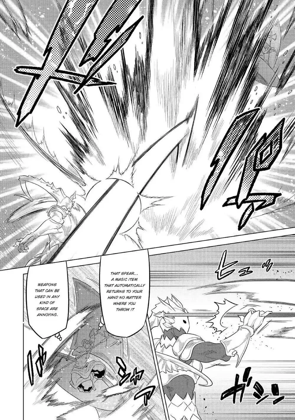 Re:Monster - Chapter 82 Page 13