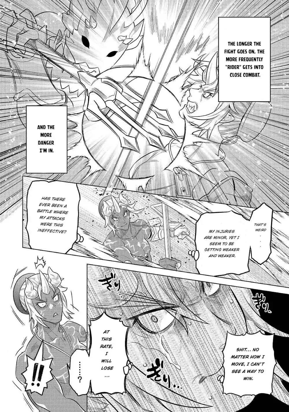 Re:Monster - Chapter 82 Page 15