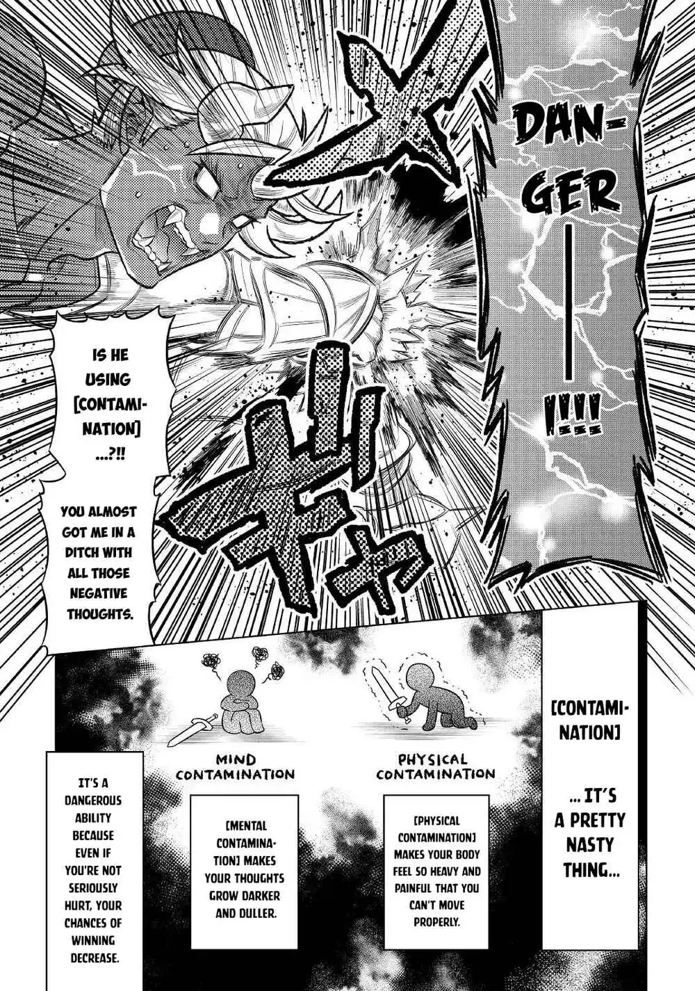 Re:Monster - Chapter 82 Page 16