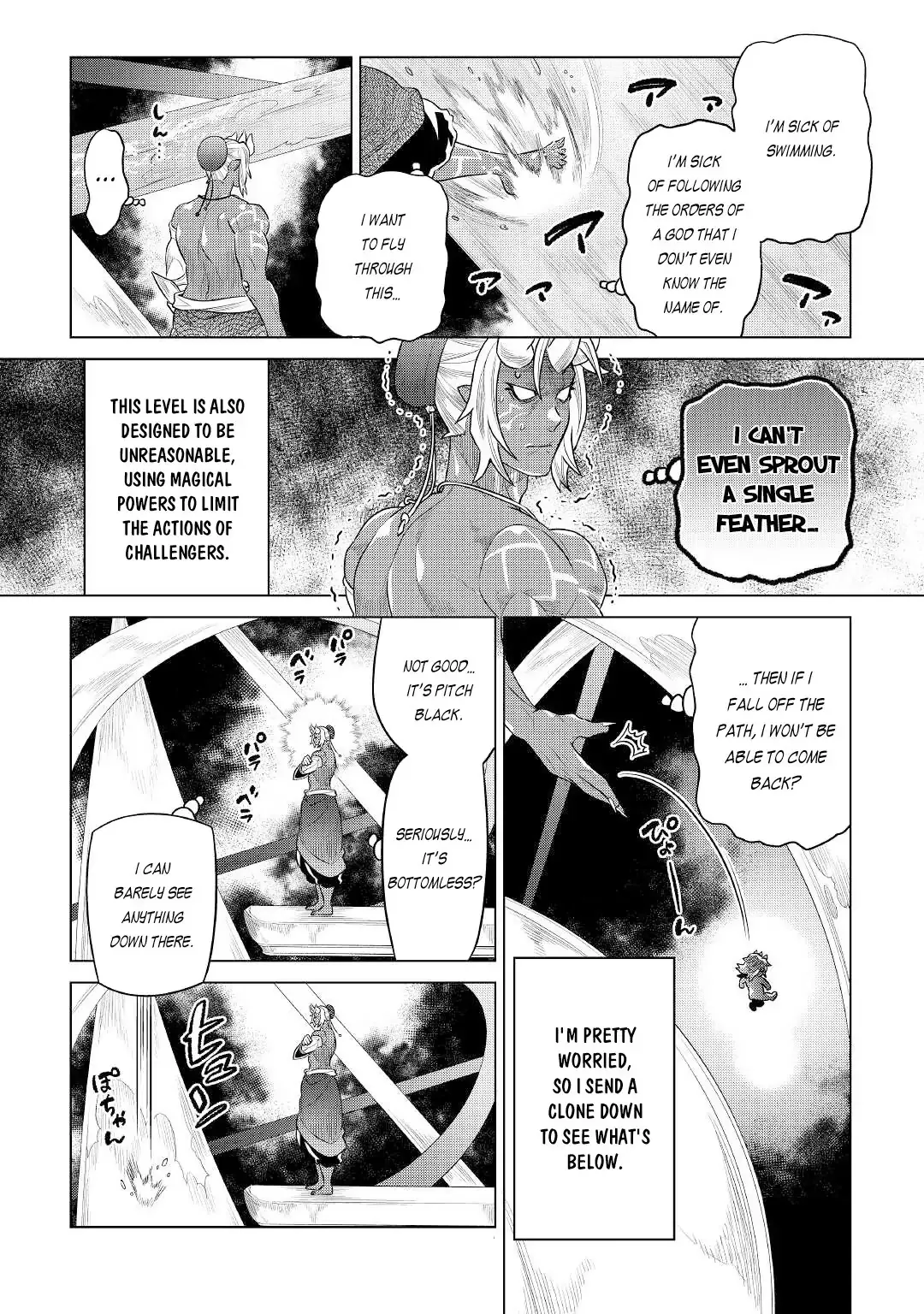 Re:Monster - Chapter 83 Page 3