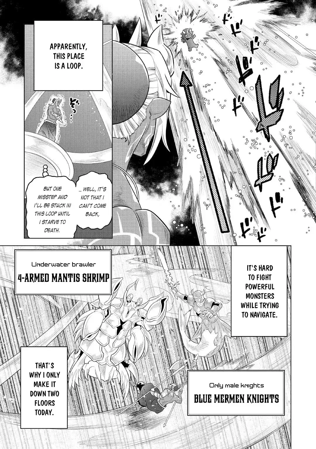 Re:Monster - Chapter 83 Page 4
