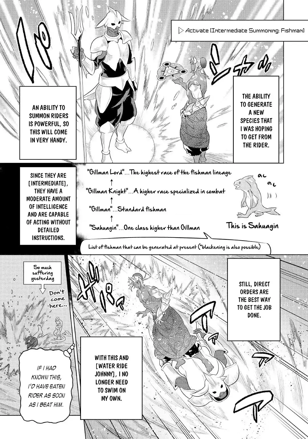 Re:Monster - Chapter 83 Page 6