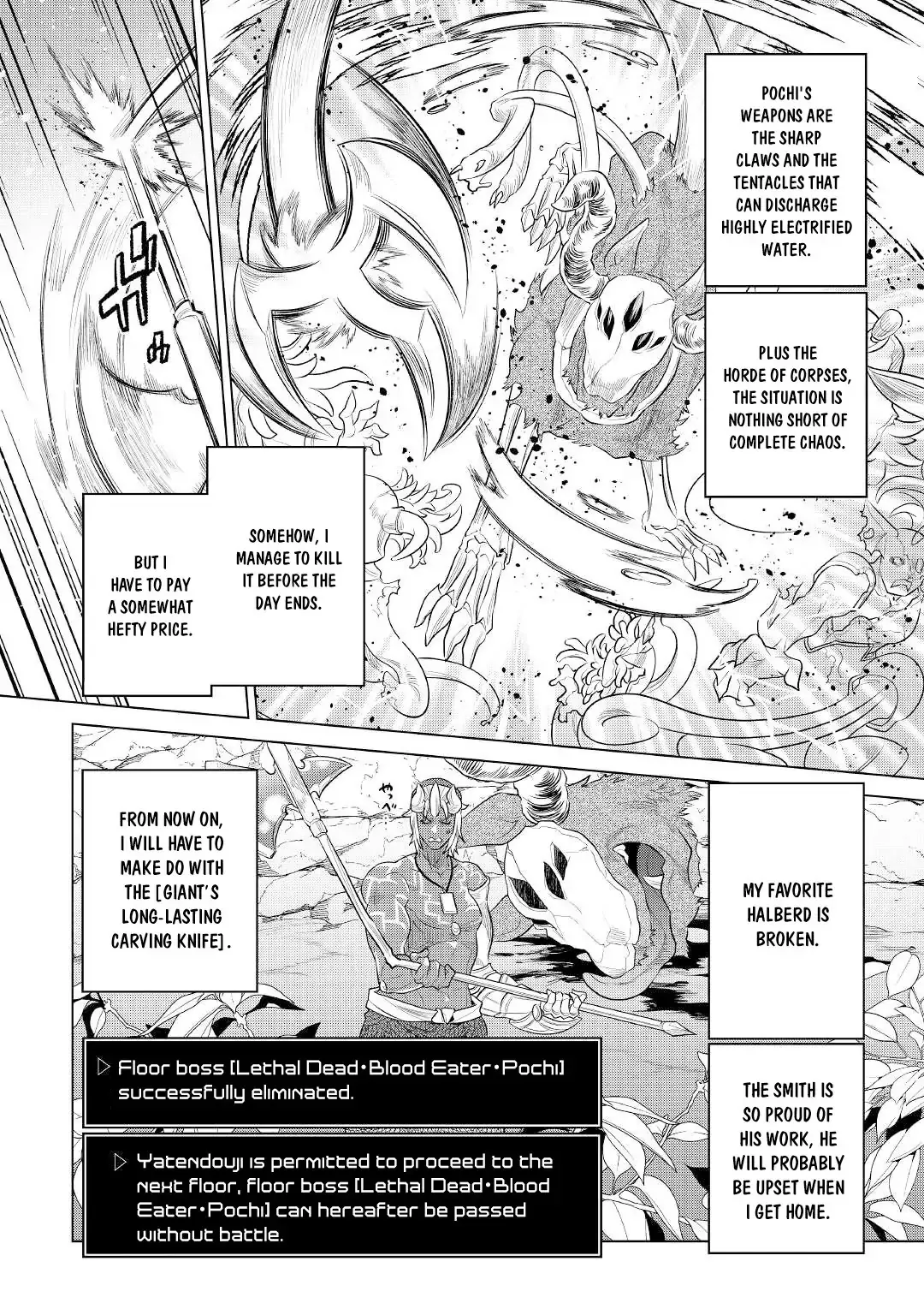 Re:Monster - Chapter 83 Page 15
