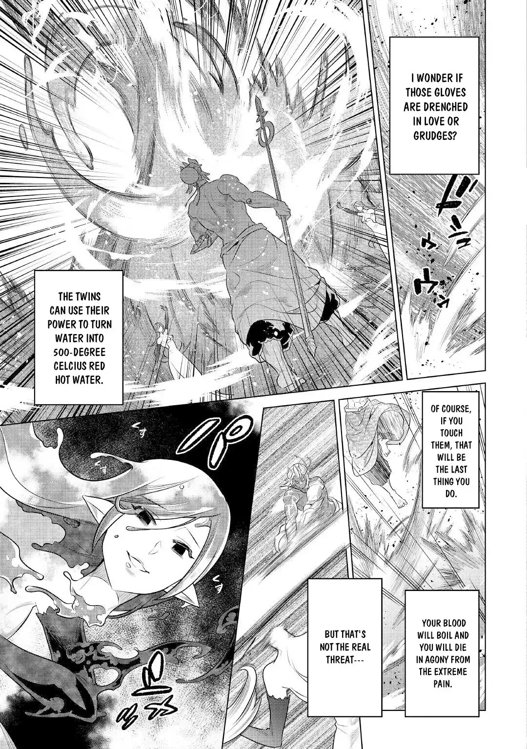 Re:Monster - Chapter 83 Page 20