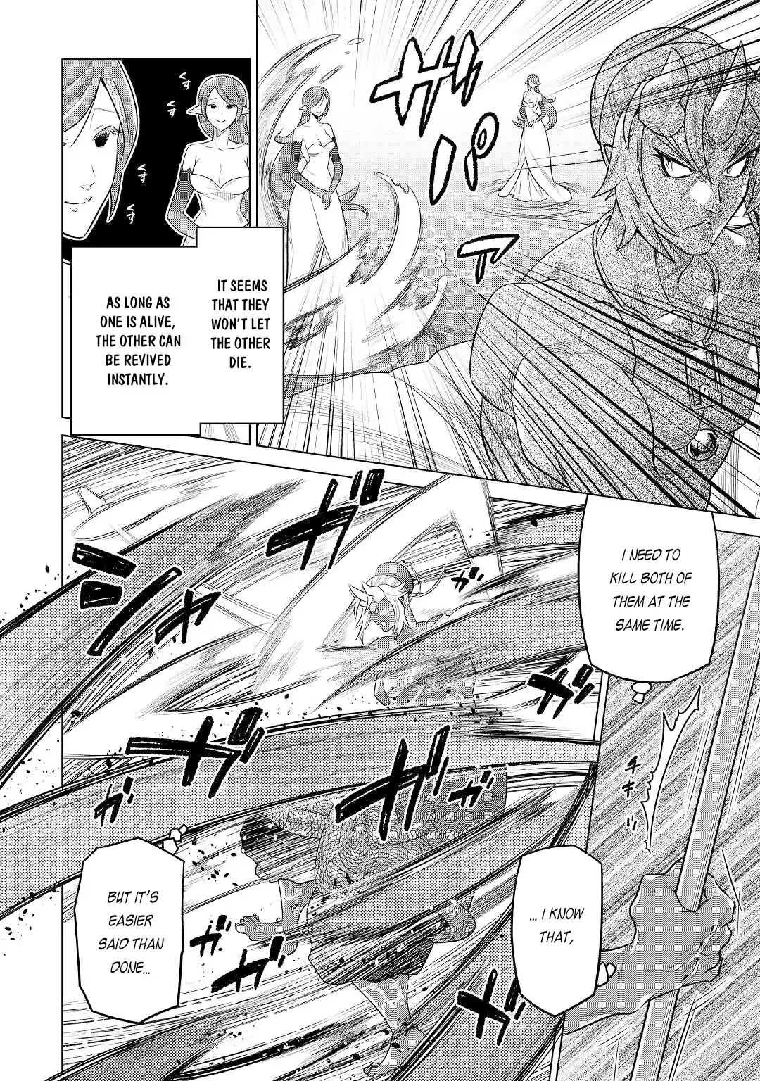 Re:Monster - Chapter 83 Page 21