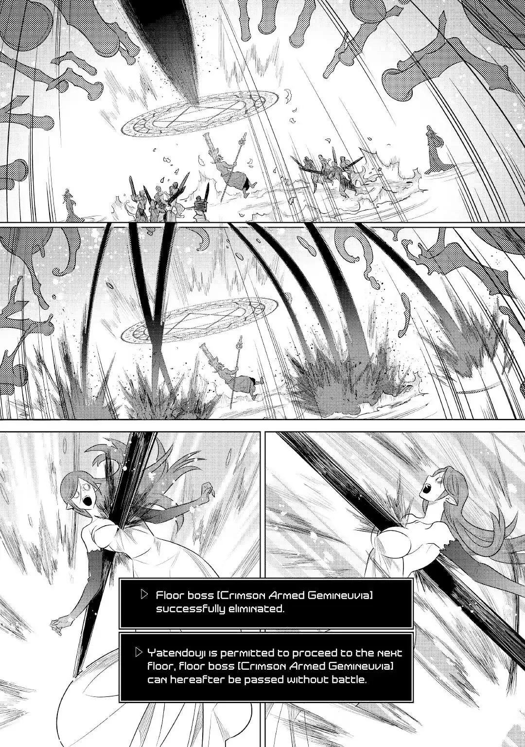 Re:Monster - Chapter 83 Page 23