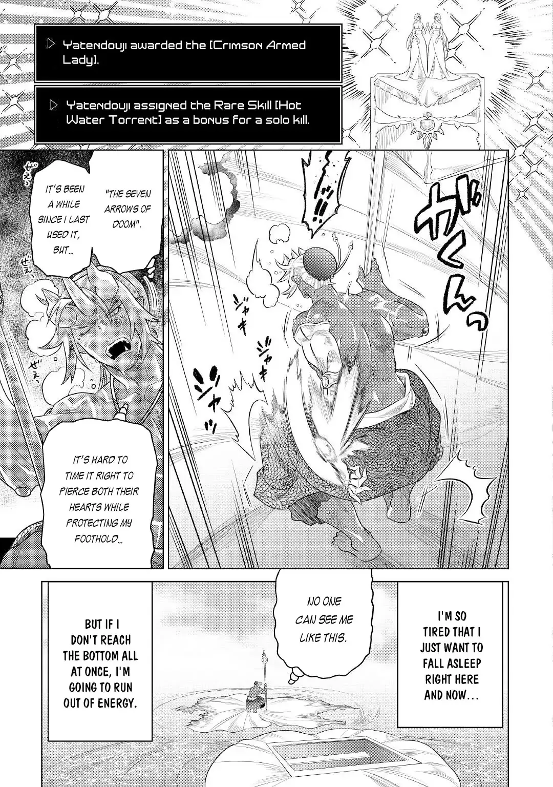 Re:Monster - Chapter 83 Page 24