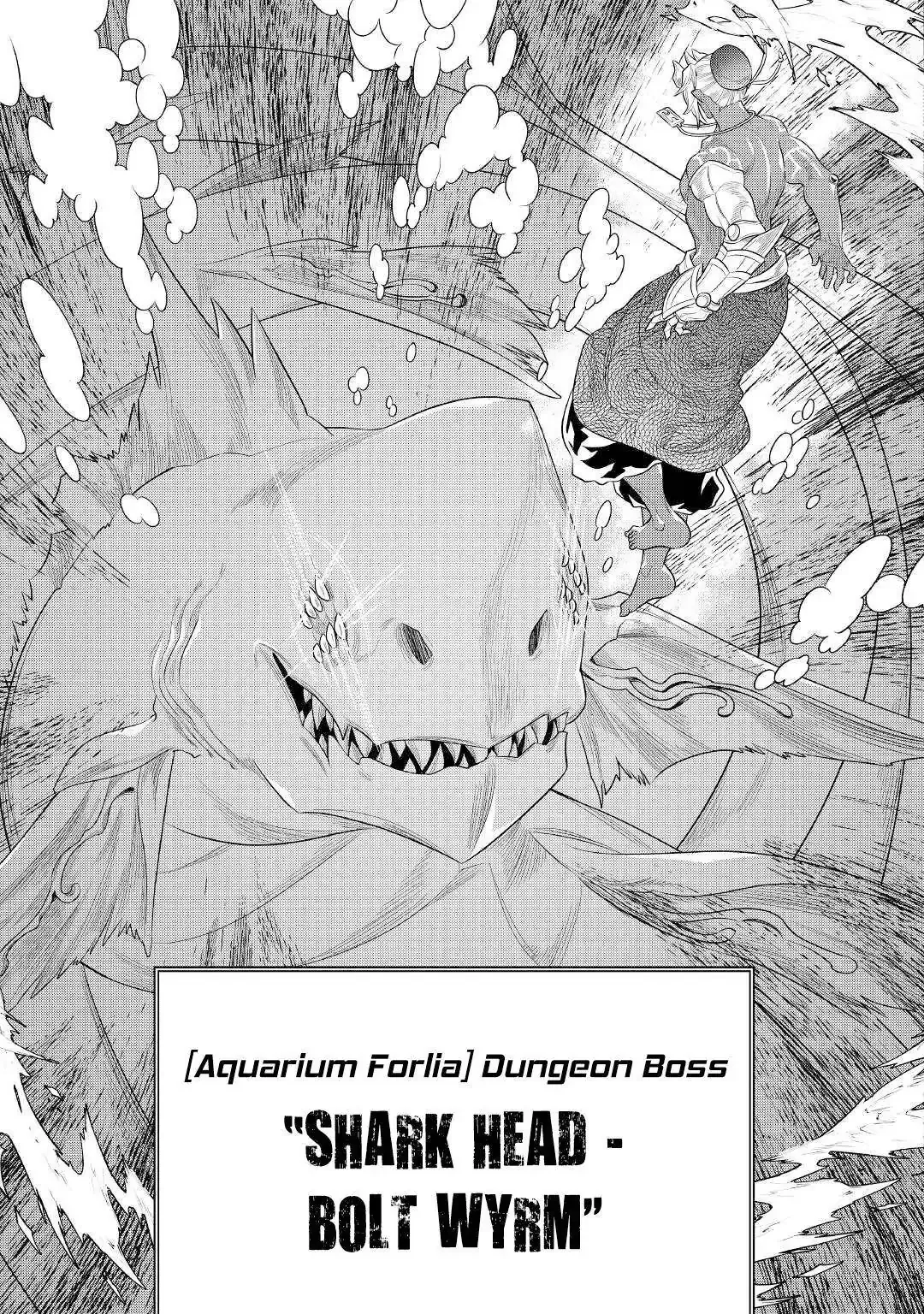 Re:Monster - Chapter 84 Page 8