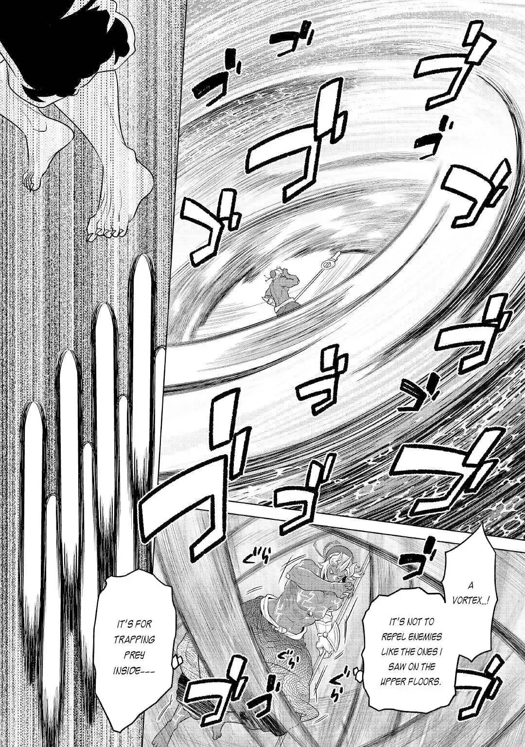 Re:Monster - Chapter 84 Page 17