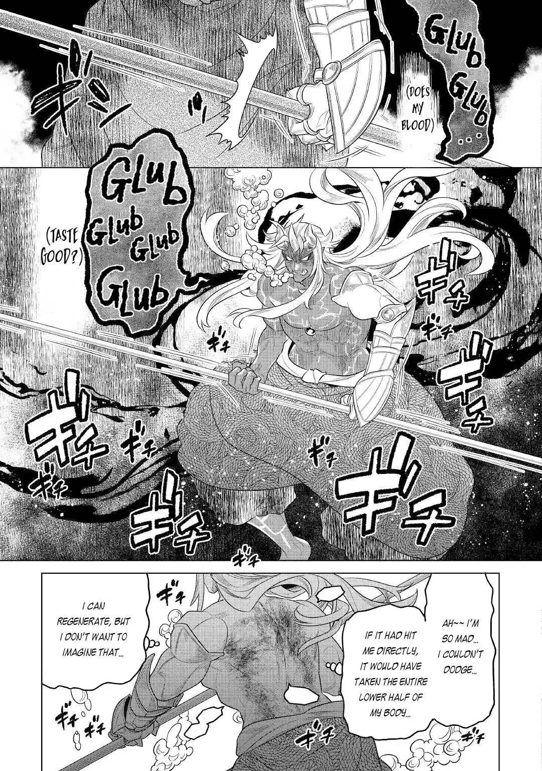 Re:Monster - Chapter 84 Page 20