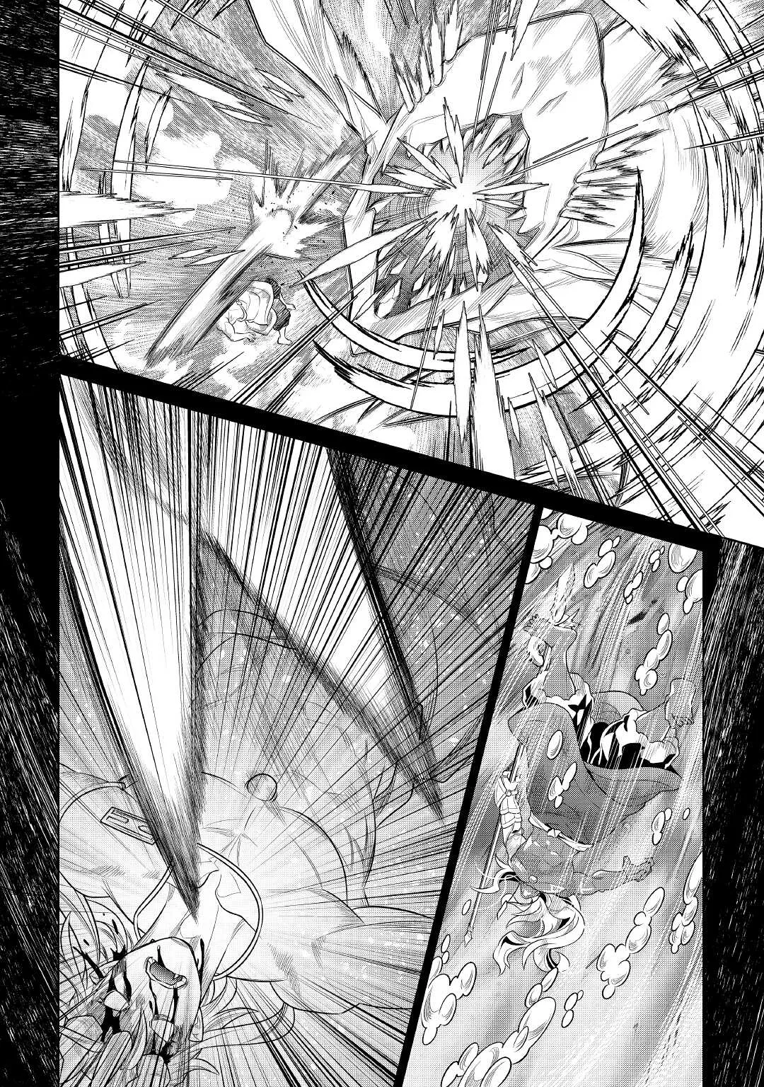 Re:Monster - Chapter 85 Page 3