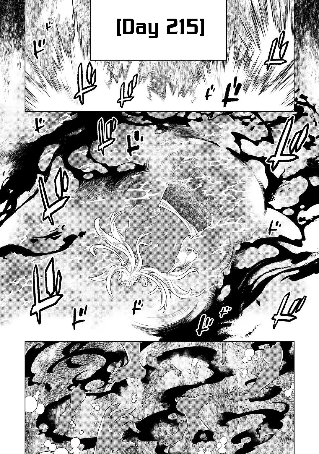 Re:Monster - Chapter 85 Page 5