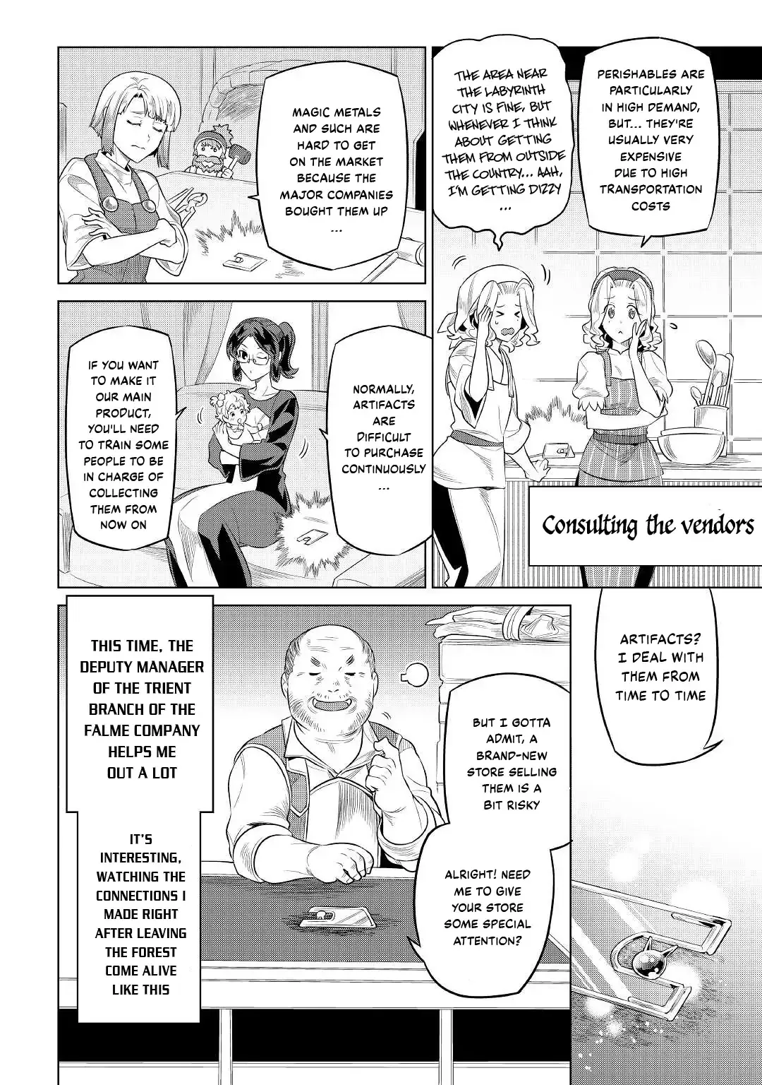 Re:Monster - Chapter 86 Page 3