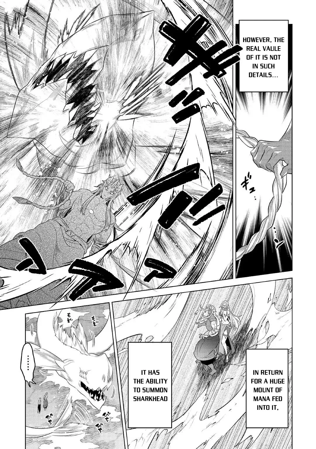 Re:Monster - Chapter 86 Page 10