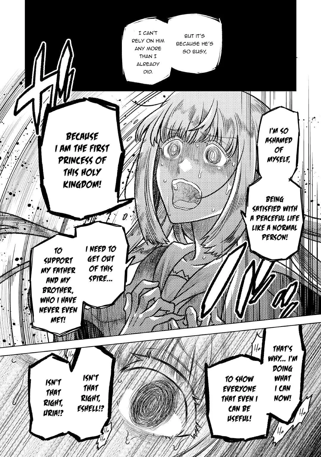 Re:Monster - Chapter 87 Page 11