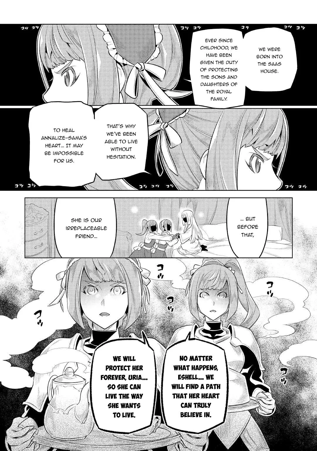 Re:Monster - Chapter 87 Page 15