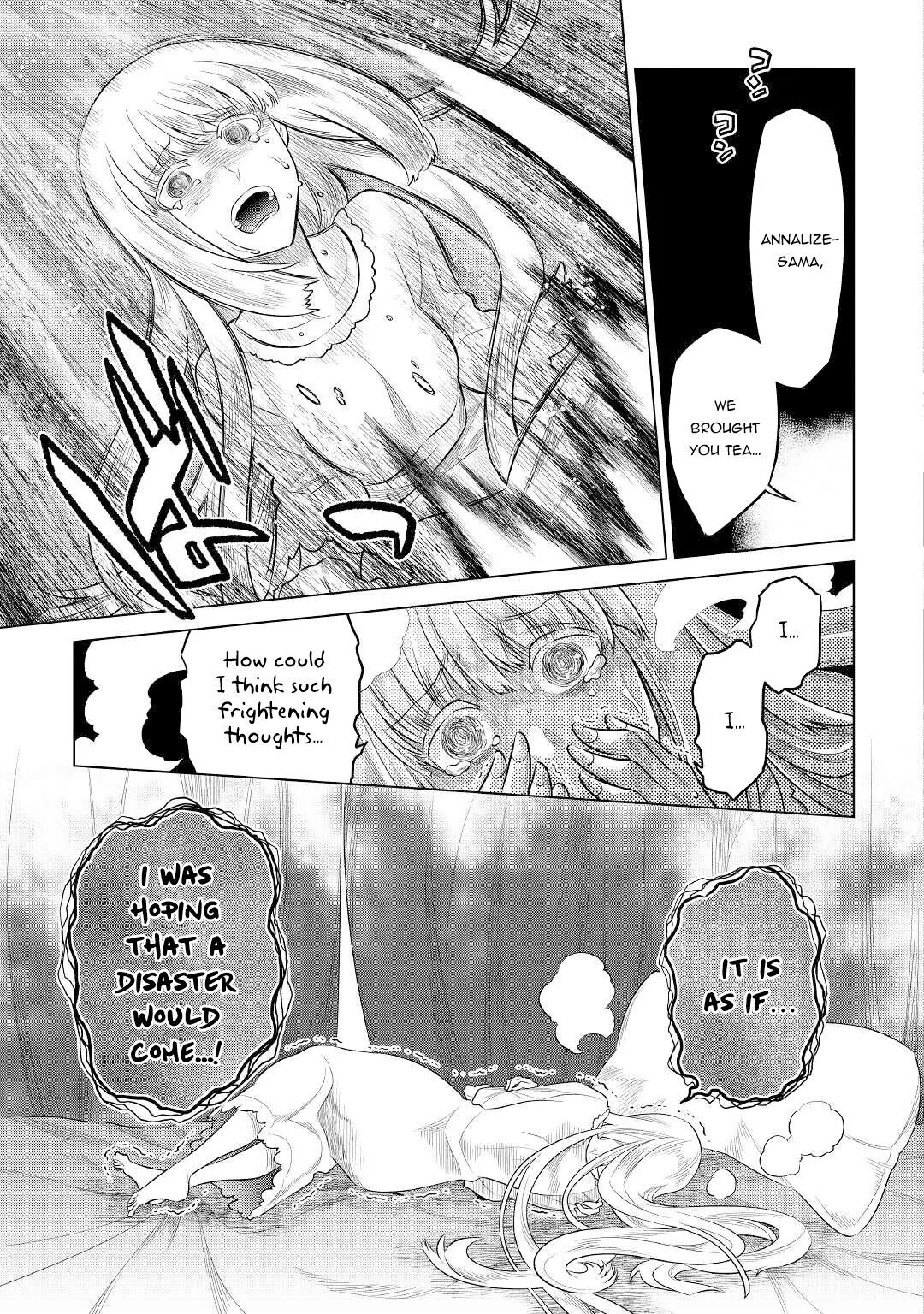 Re:Monster - Chapter 87 Page 18