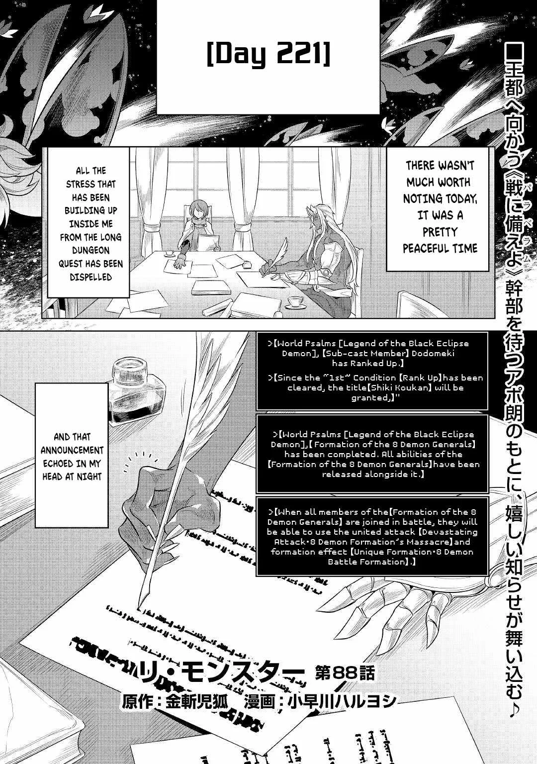 Re:Monster - Chapter 88 Page 2