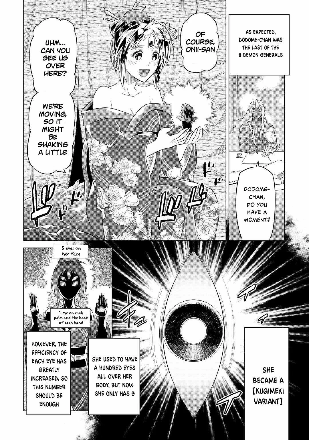 Re:Monster - Chapter 88 Page 3