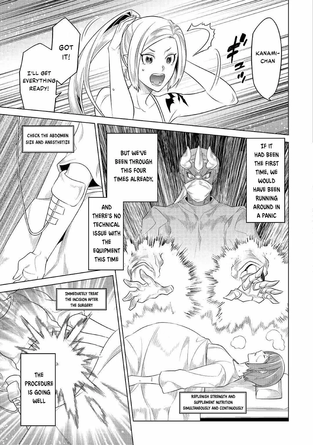 Re:Monster - Chapter 88 Page 8