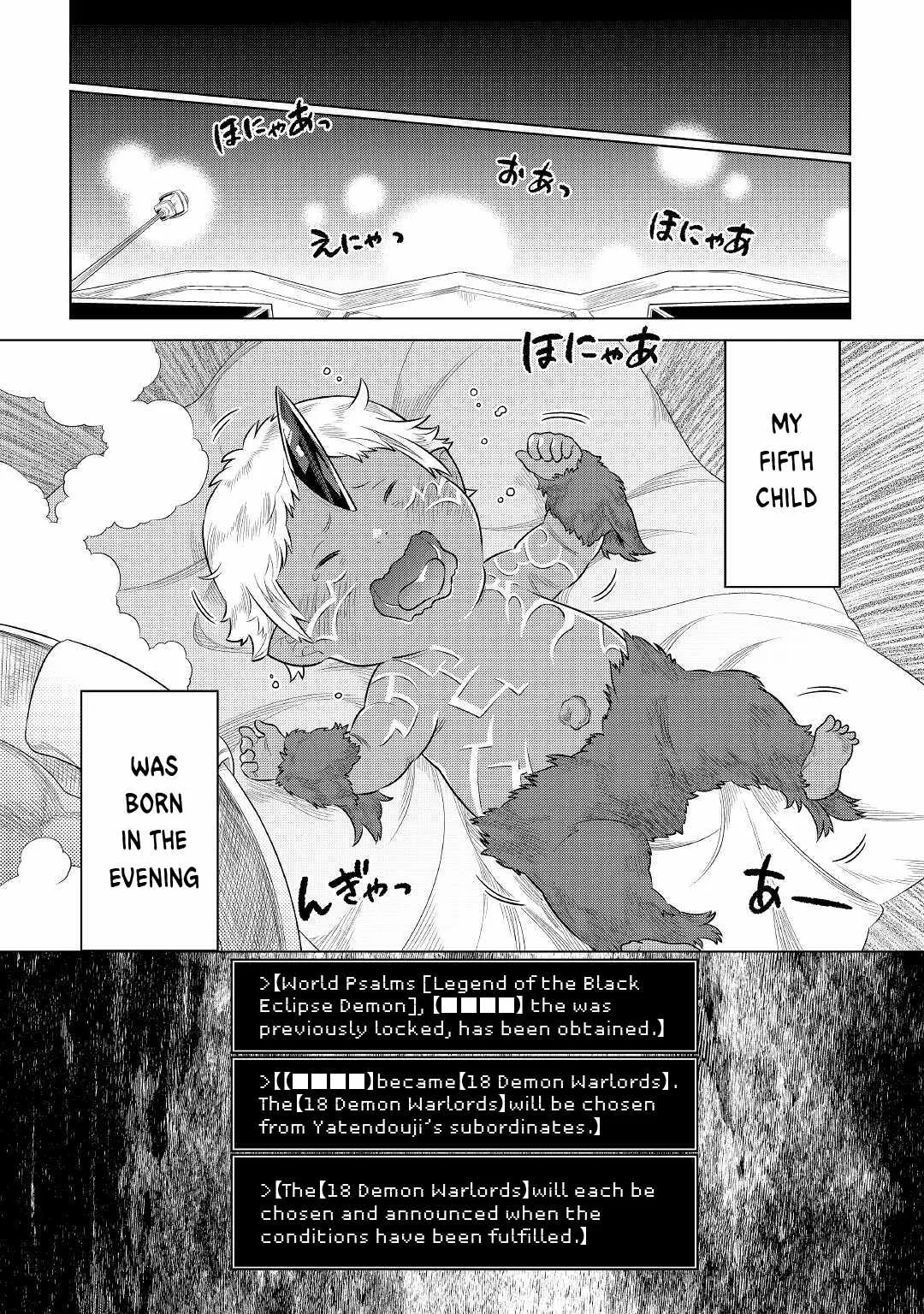 Re:Monster - Chapter 88 Page 9