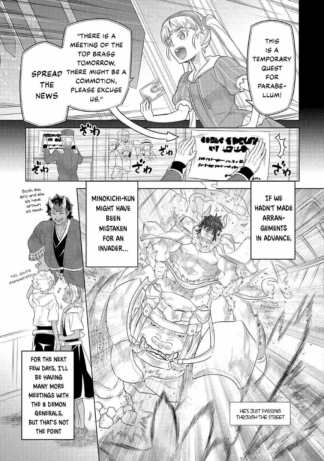 Re:Monster - Chapter 88 Page 16